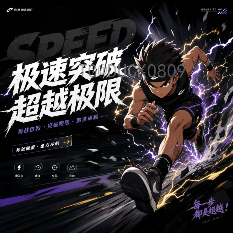 完整2026年世界杯分组抽签一览：48队新赛制揭晓